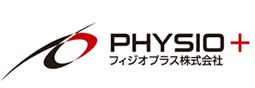 フィジオプラス株式会社サイト